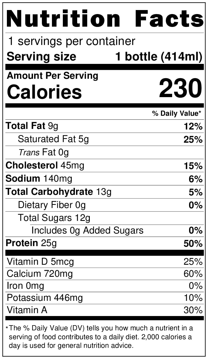 2 Percent High Protein Low Fat Lactose Free Milk 14oz 12 Pack V11229
