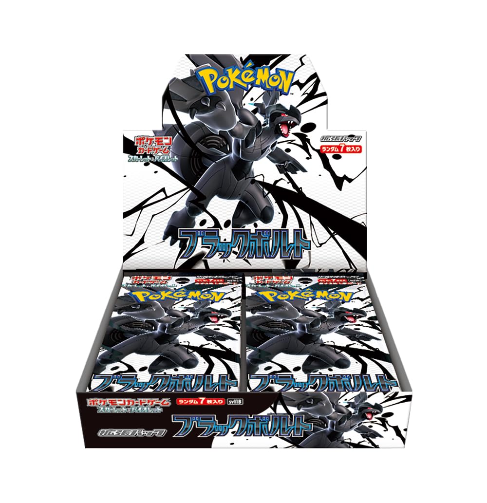 Pokemon Card Game Scarlet & Violet Expansion Pack Black Bolt Box U45843
