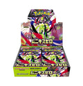 Pokemon Card Game Japanese Booster Box M38266