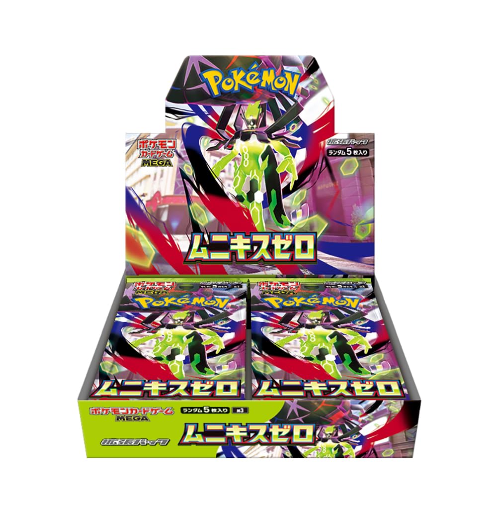 Pokemon Card Game Japanese Booster Box M38266