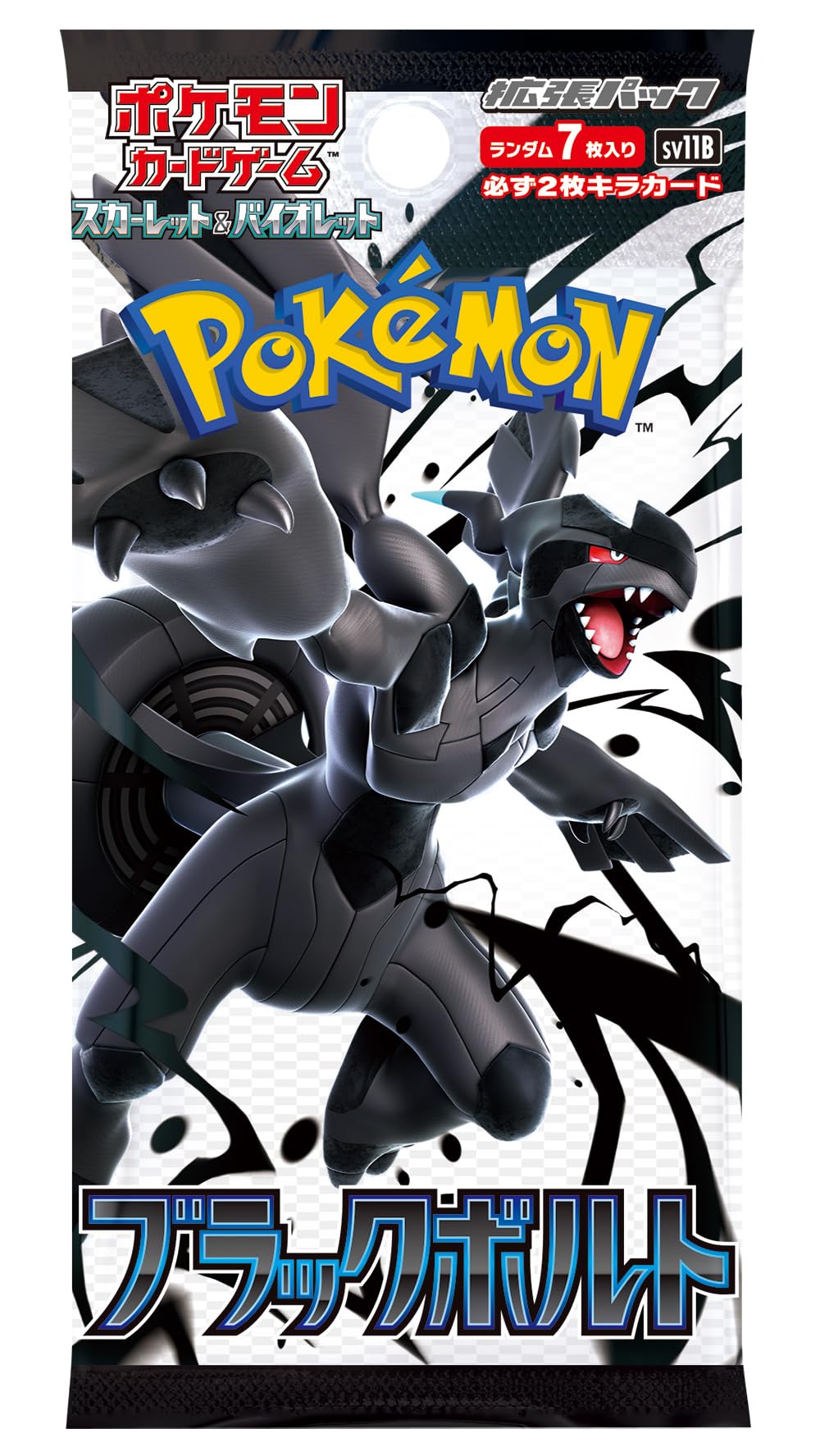 Pokemon Card Game Scarlet & Violet Expansion Pack Black Bolt Box U45843