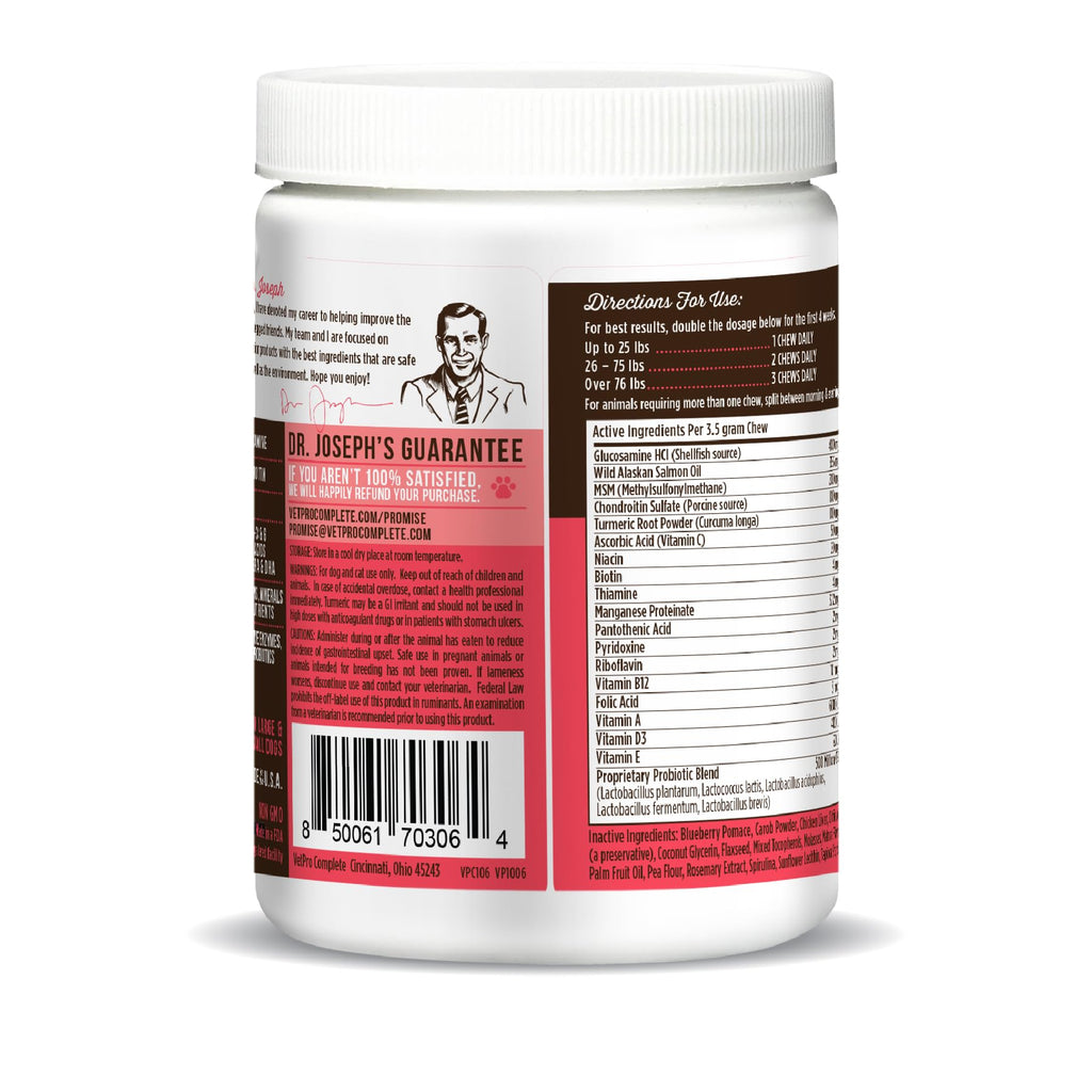 120 Count Dog Multivitamin Chew Y826899