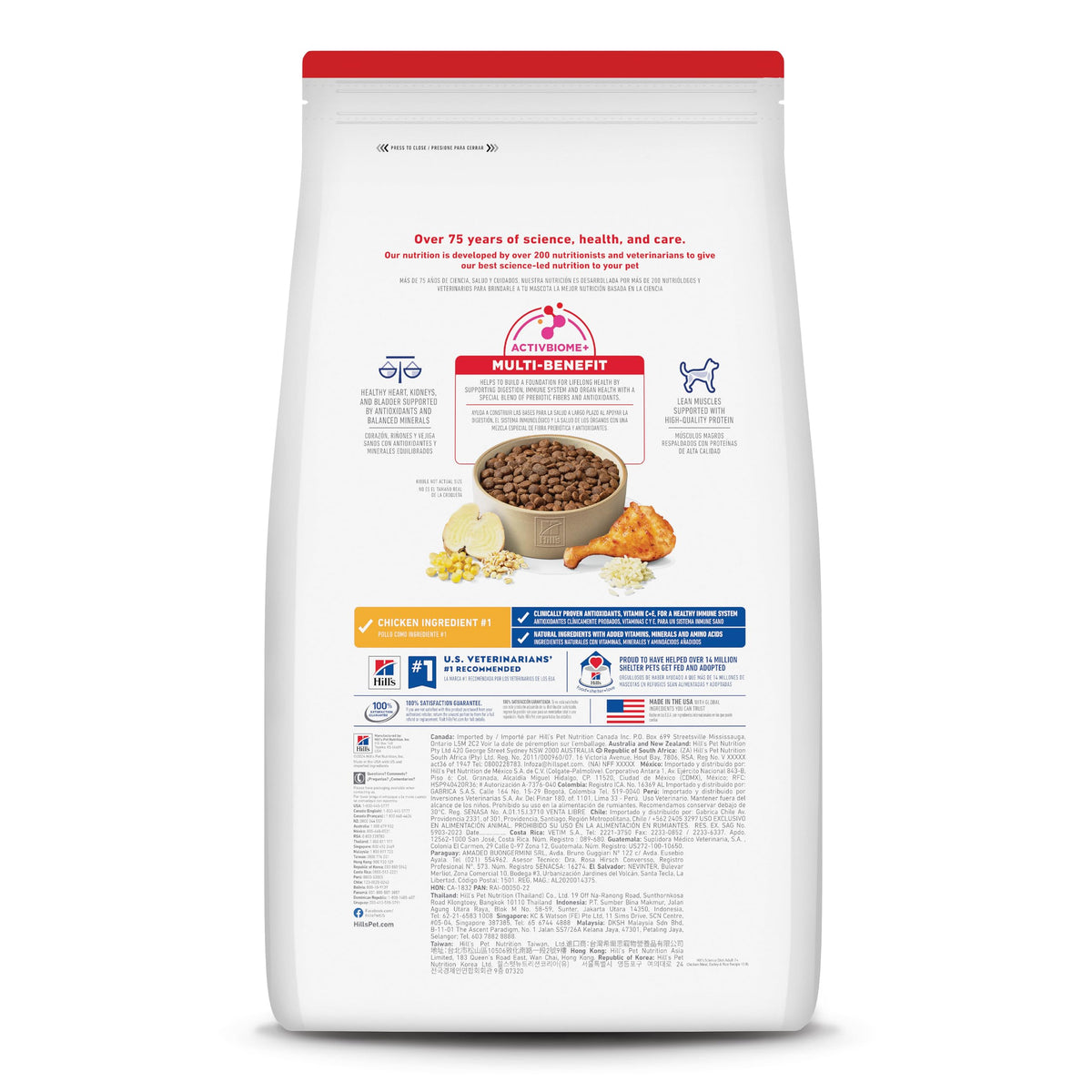 Dry Dog Food G76089