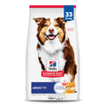 Dry Dog Food G76089